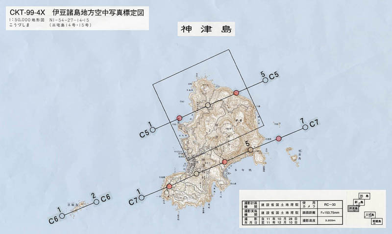 神津島を撮影した地点の地図