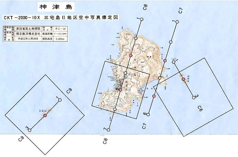神津島の空中撮影した地点の地図
