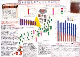 作品：日本全国売薬さんの人口map