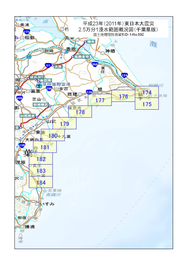 千葉県インデックス地図