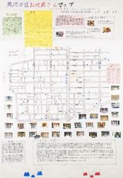 作品：鳳徳学区のお地蔵さんマップ ～京の町を見守っておくんなはれや～