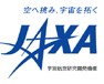 JAXAのロゴ
