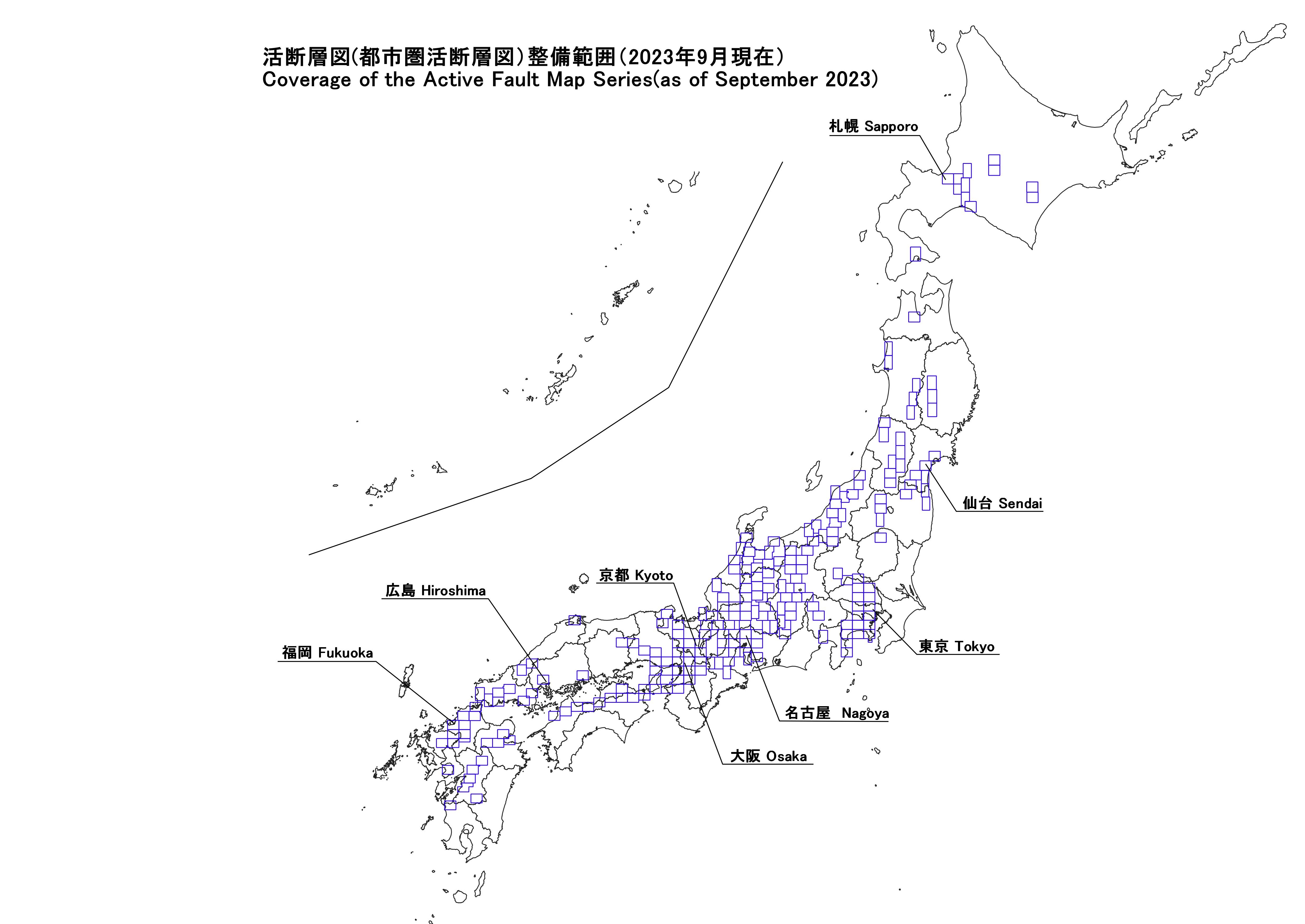 image:State of Development of Active Fault Map