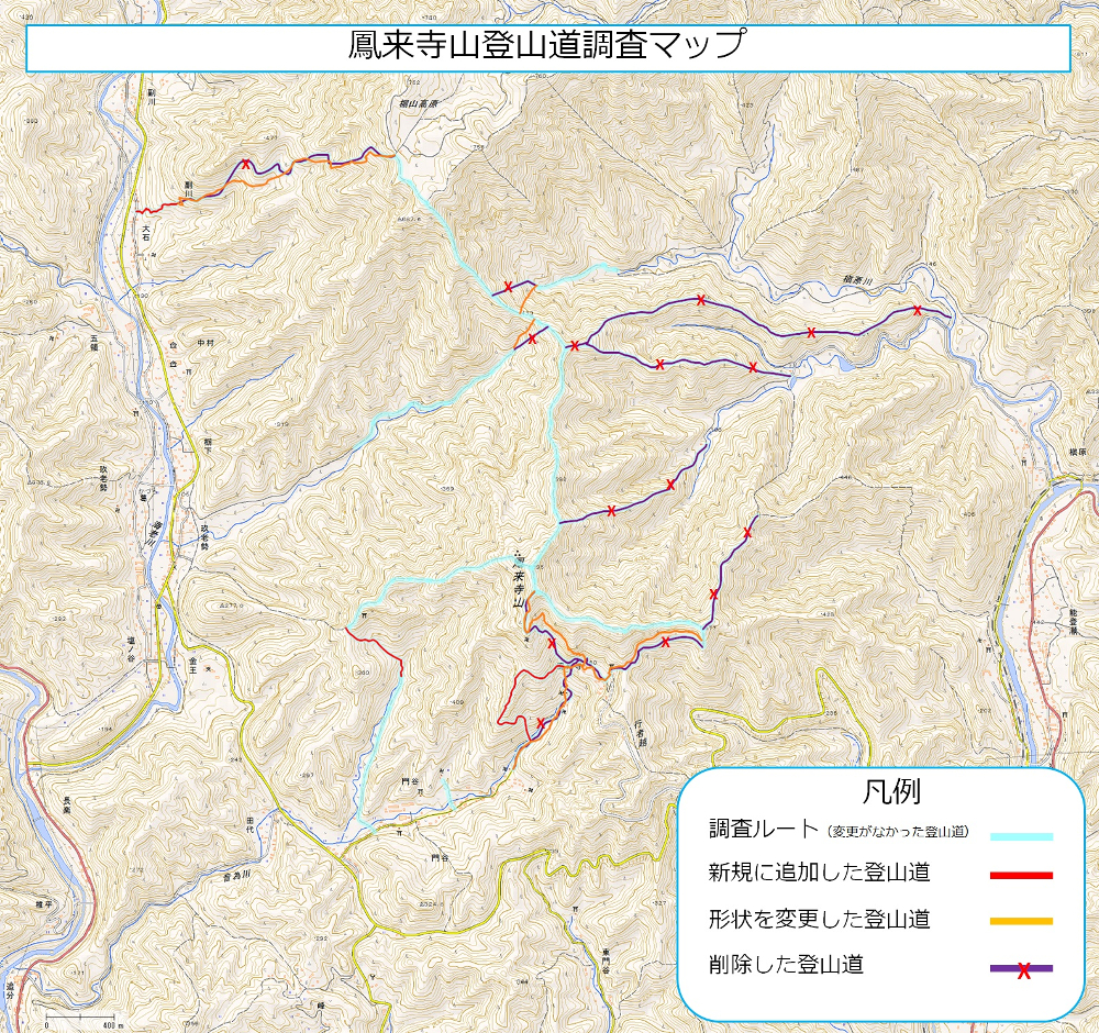 鳳来寺山登山道調査マップ