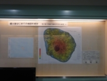 写真：西之島の地形図と火山基本図データ