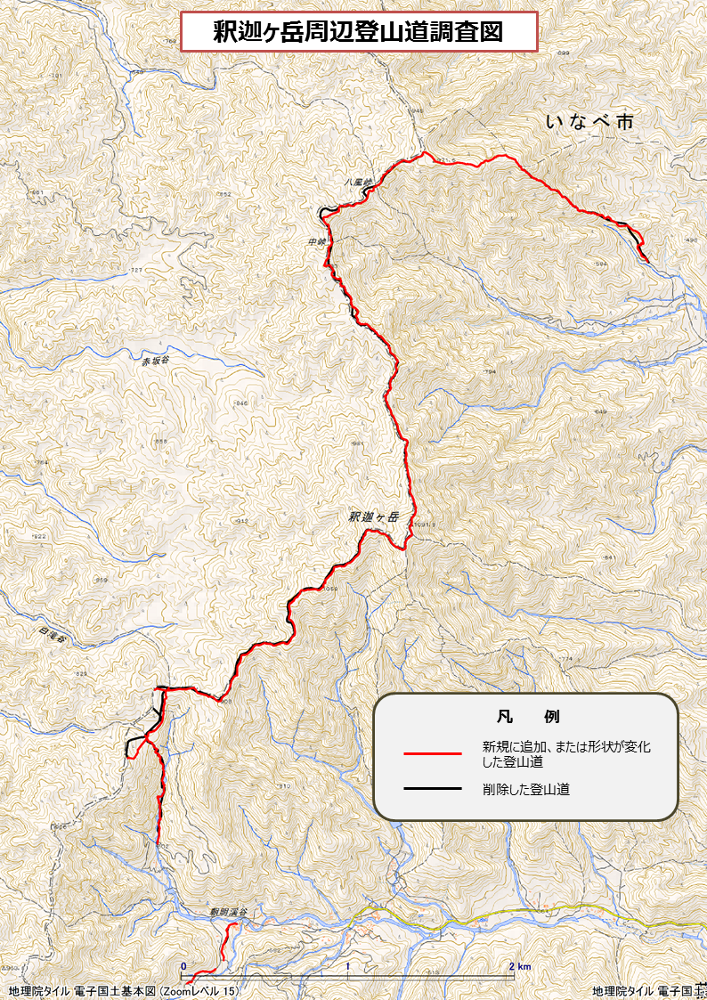 釈迦ヶ岳周辺の登山道調査図