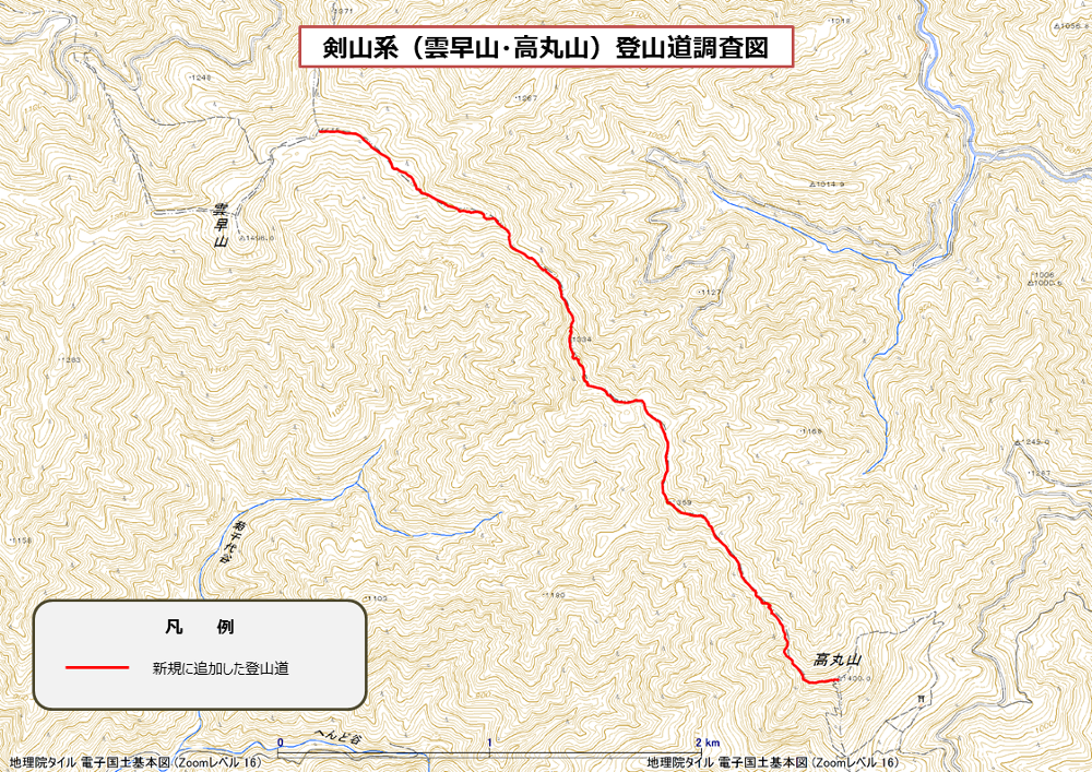 剣山系（雲早山・高丸山）登山道調査図