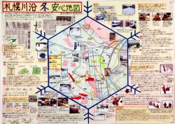 作品：札幌川沿冬安全地図