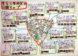作品：豊府小学校公園マップ