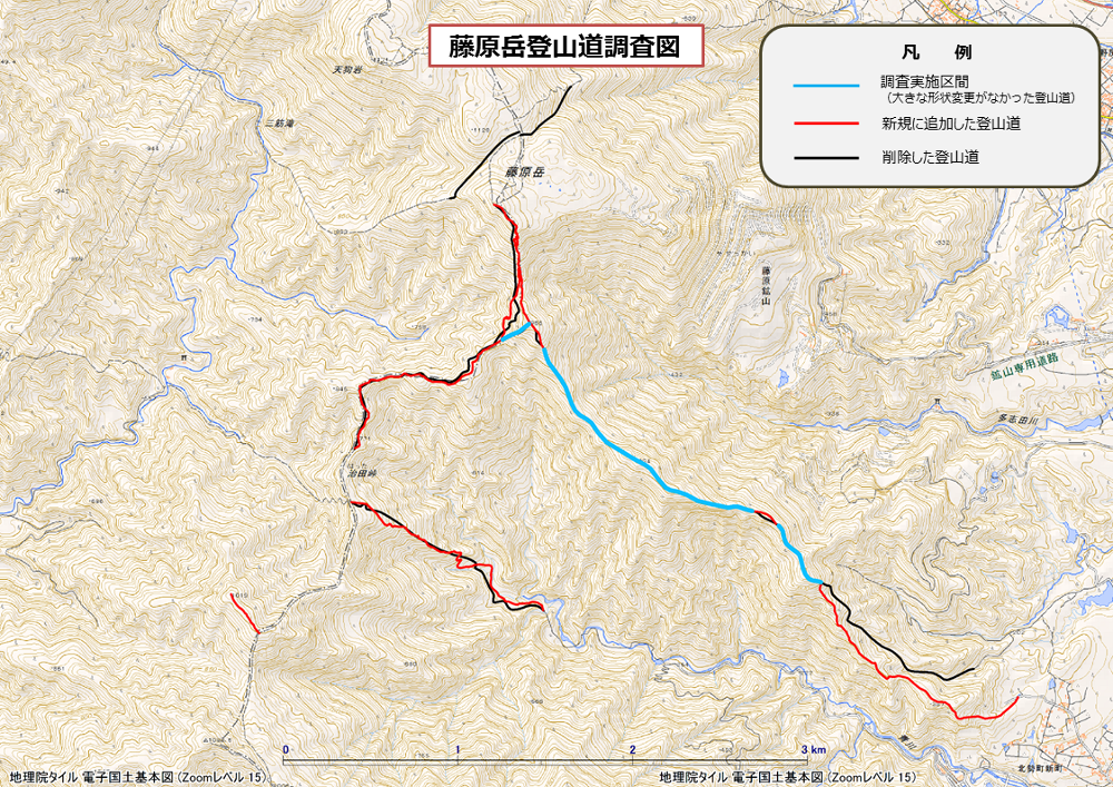 藤原岳の登山道調査図