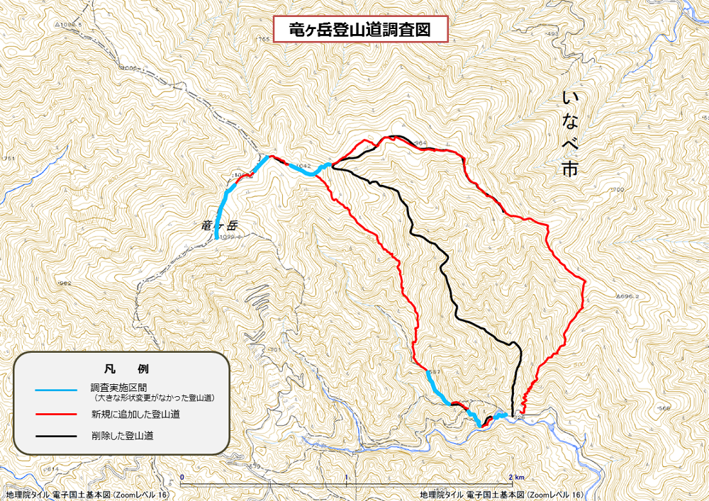 竜ヶ岳の登山道調査図