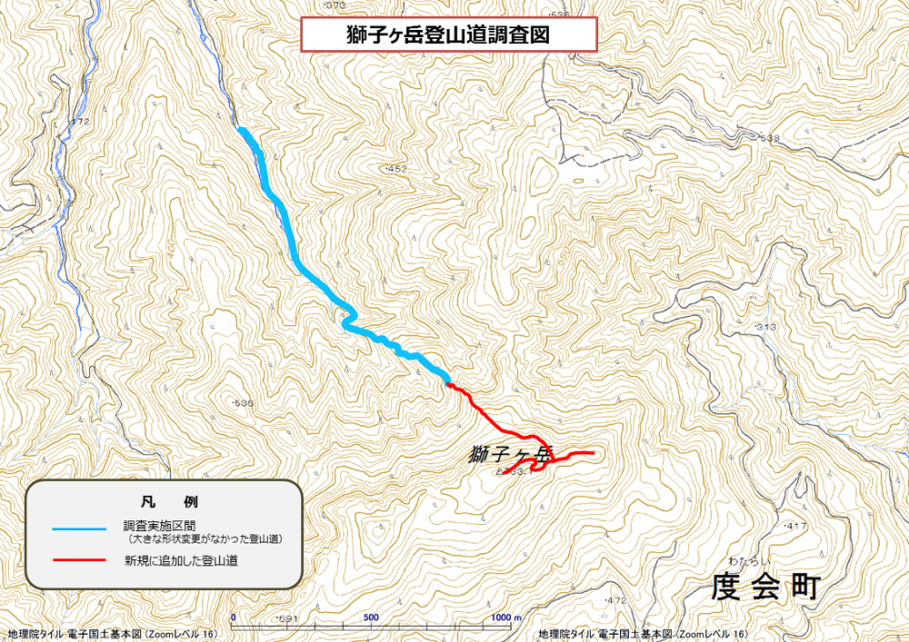 獅子ヶ岳の登山道調査図