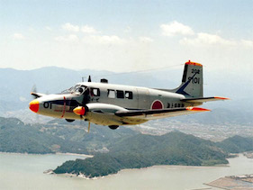 Photograph:Survey Airplane Kunikaze-2