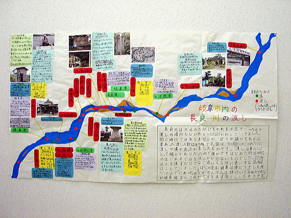 画像：岐阜市内の長良川の渡し