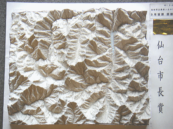画像：地図模型：槍ヶ岳