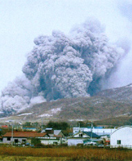 写真：有珠山大噴火のようす