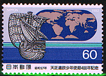 日本の地図・測量切手４