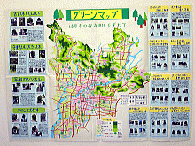 画像：「グリーンマップ　岐阜市の保存樹をたずねて」