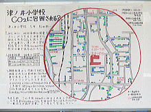 画像：「津ノ井小学校ＣＯ2に包囲される？」
