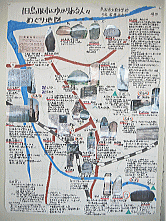 画像：「旧鳥取市にゆかりある人々めぐり地図」