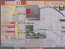 画像：「あついぞ！熊谷　ヒートアイランドマップ」