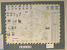画像：「災害に備えよう多摩市防災マップ」