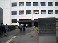 合庁玄関