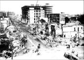 関東大地震被災地（銀座）の写真