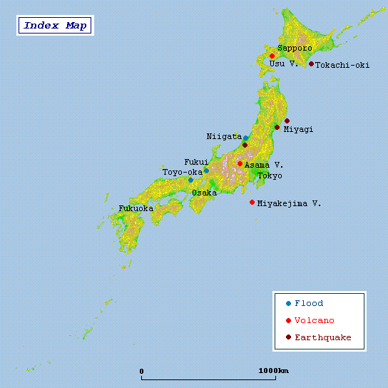 Japanese Archipelago