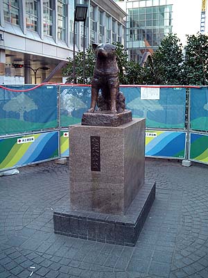 忠犬ハチ公像の画像：東京都渋谷区