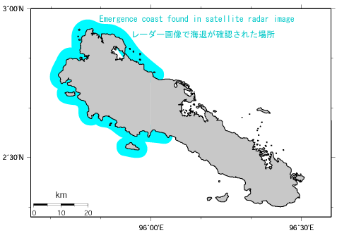 image Region of Emergence Coast in Simeulue Island Seen in Satellite Radar Images 