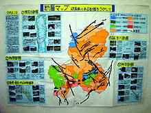 画像：「断層マップ　岐阜県にある断層をさがして」