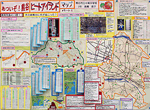 画像：「あついぞ！熊谷　ヒートアイランドマップ　パート2」