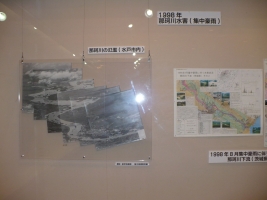 写真：1998年那珂川水害
