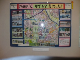 写真：小学生の部国土地理院長賞