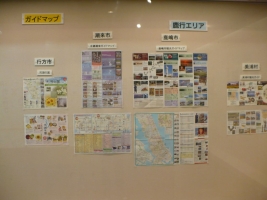 写真：ガイドマップ（鹿行エリア）