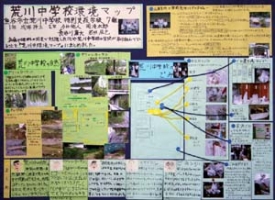 作品：荒川中学校環境マップ