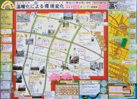 作品：温暖化による環境変化マップ
