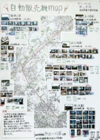 作品：自動販売機map