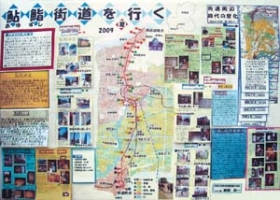 作品：鮎鮨街道を行く 2009夏