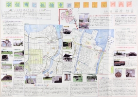 宇佐市と佐伯市の戦争遺跡ＭＡＰ
