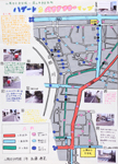 作品：山陽女子中学校～岡山市中区役所ハザード＆バリアフリーマップ