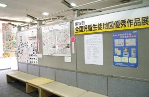 国土交通省1Fロビー作品展示風景1