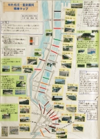作品：いたち川・富岩運河探検マップ