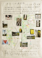 作品：わたしの通学路