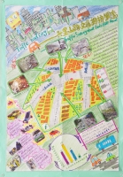 作品：汽车与城市&mdash;&mdash;六里山路交通拥堵调查