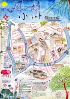 作品：风情小洲――小洲村在城市化过程中的保护与开发