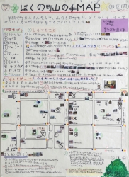 作品：ぼくの町 山の手MAP