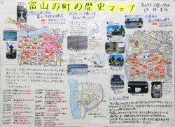 作品：富山の町の歴史マップ