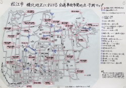 作品：松江市橋北地区における交通事故多発地点・予測マップ